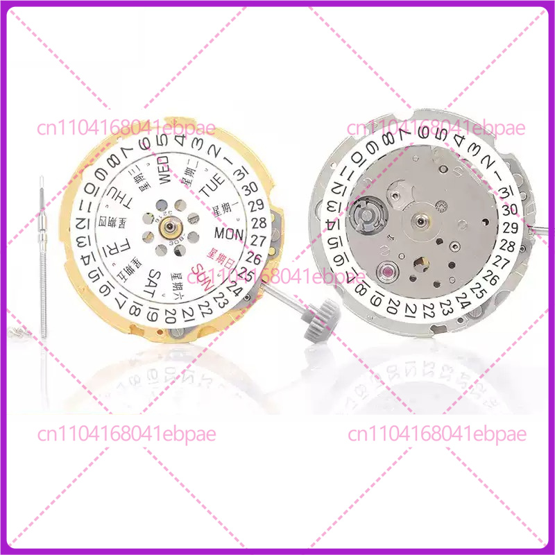 Watches & Jewelry Repair Center New York Reviews - MIYOTA 8200 8205 오토매틱 무브먼트, 신규
