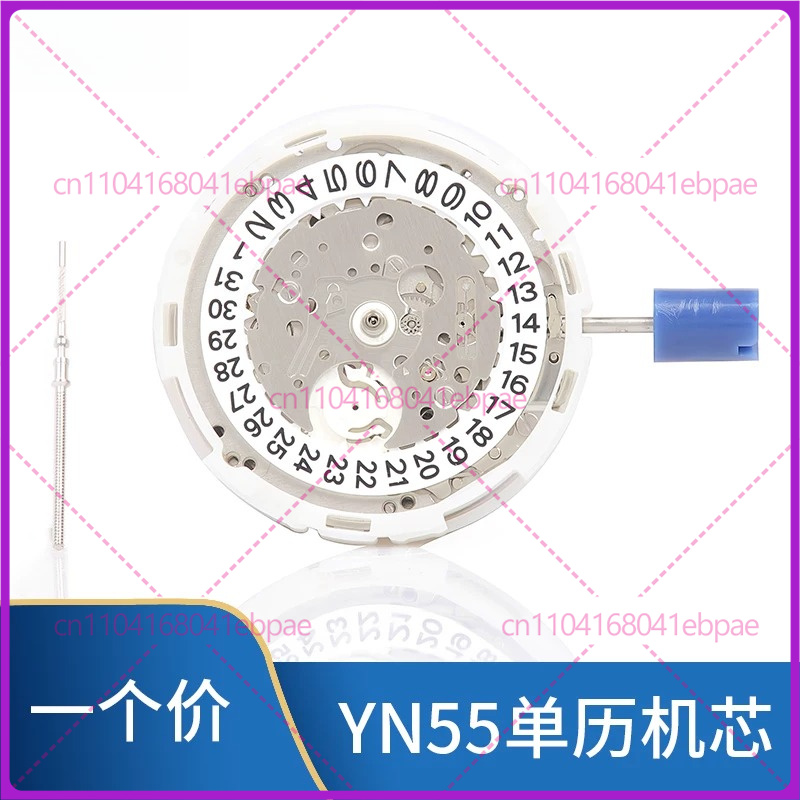 Watches & Jewelry Repair Center New York Reviews - YN56A YN55A YN55 YN56 자동 기계식