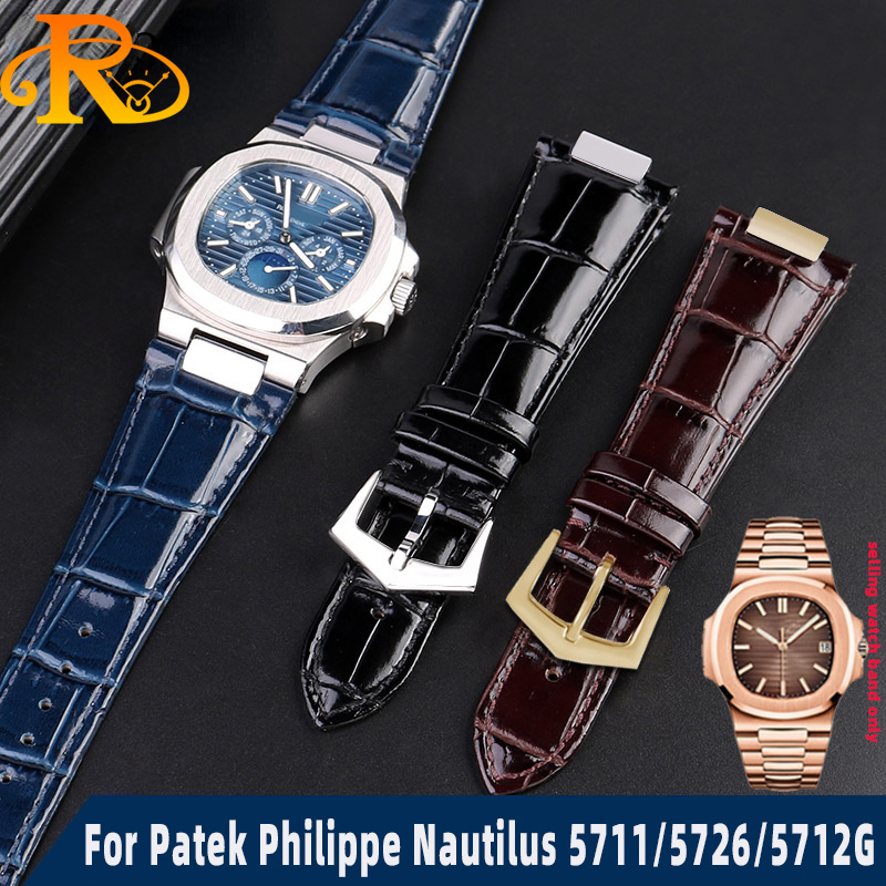 25X13mm notch Genuine Leather  - Patek Philippe Watch Aquanaut 리뷰 및 가격